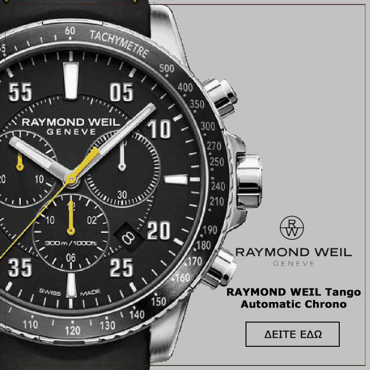 RAYMOND WEIL Tango Automatic Chronograph Black Rubber Strap