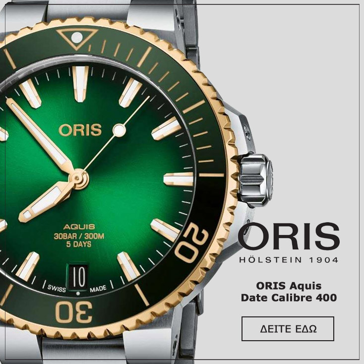 ORIS Aquis Automatic Silver Stainless Steel Bracelet