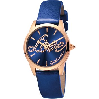 Just CAVALLI Relaxed Blue Leather Bracelet Gift Set
