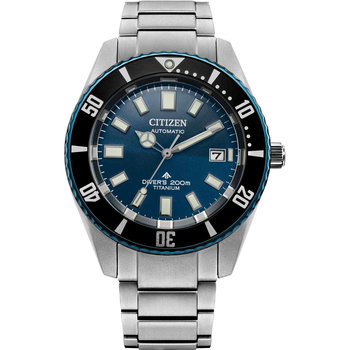 CITIZEN Promaster Fujitsubo Divers Automatic Silver Titanium Bracelet Limited Edition