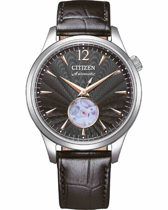 CITIZEN Classic Automatic Black Leather Strap