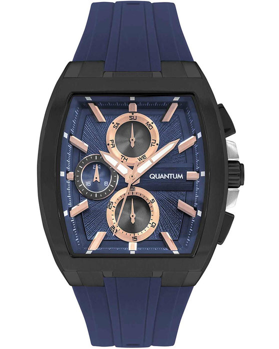 QUANTUM Hunter Blue Silicone Strap