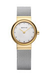 BERING Classic Swarovski Silver Stainless Steel Bracelet