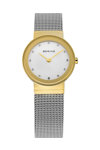 BERING Classic Swarovski Silver Stainless Steel Bracelet