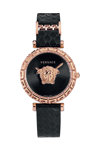 VERSACE Palazzo Empire Greca Black Leather Strap