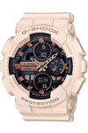 CASIO G-SHOCK Chronograph Beige Rubber Strap