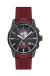 QUANTUM Adrenaline Dual Time Bordeaux Silicone Strap