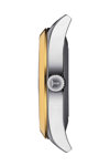 TISSOT Gentleman Powermatic 80 Silicium Solid 18ct Gold Bezel