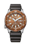 CITIZEN Promaster Marine Divers Automatic Silver Stainless Steel Bracelet Limited Edition Gift Set