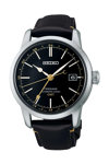 SEIKO Presage Craftsmanship Series Urushi Lacquer Dial GMT Black Leather Strap